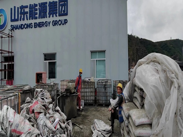 绿园厂房地面下沉注浆加固